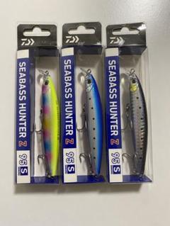 最終値下げダイワシーバスハンターZ10個セット新品未使用