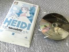 2025年最新】アルプスの少女ハイジ dvd 全巻の人気アイテム