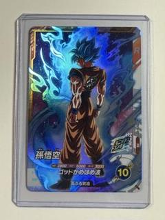 ドラゴンボールスーパーダイバーズ　大会プロモ　SDVTP-001 孫悟空 ドラゴンボールスーパーダイバーズ 大会プロモ 孫悟空PR SDVTP