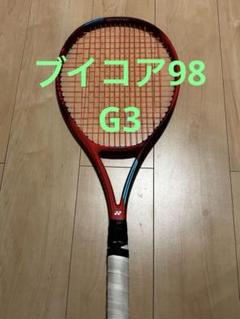 ★ VCORE98 G3 美品★ 2025年最新】VCORE98 g3の人気アイテム - メルカリ