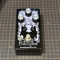 2025年最新】earthquaker devices hizumitasの人気アイテム