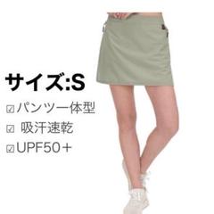 新品未使用》 Little Donkey Andy S 吸汗速乾 ゴルフ - メルカリ