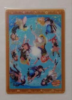 2025年最新】松浦果南サインの人気アイテム - メルカリ