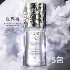 ❗️値下げ中❗️コスメデコルテ ＡＱ　毛穴美容液オイル&化粧水と乳液サンプル コスメデコルテ〉AQ 毛穴美容液オイル｜近鉄百貨店ネットショップ