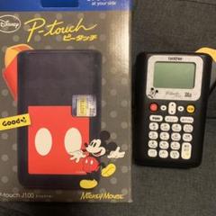 ラベルライター ミッキーの中古 未使用品を探そう メルカリ ラベルライター ミッキーの中古 未使用品を探そう メルカリ