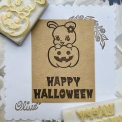 レトロうさぎ ハロウィンセット 消しゴムはんこのサムネイル