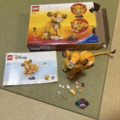 レゴ　ライオンキングのサムネイル