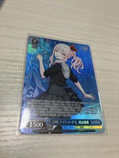 ガルクラ　 N4コン＋TD N4コン　PRおまけ付き 2025年最新】ヴァイス4コンの人気アイテム - メルカリ