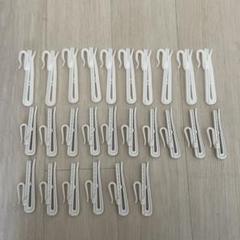 カーテンレールフックのサムネイル