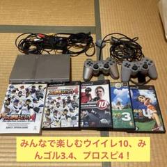 PlayStation2本体コントローラー一式、サッカー、野球、ゴルフのソフト PlayStation2本体コントローラー一式、サッカー、野球、ゴルフの