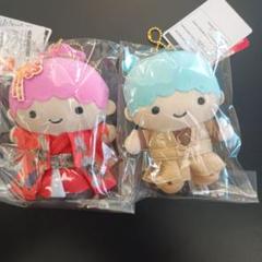 「江戸☆大奥」×Sanrio マスコットキーホルダー　リトルツインスターズ リトルツインスターズ キキ＆ララ マスコットキーホルダー 特別