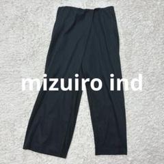 mizuiro ind（ミズイロインド）| ラップ風ワイドパンツ　ブラック