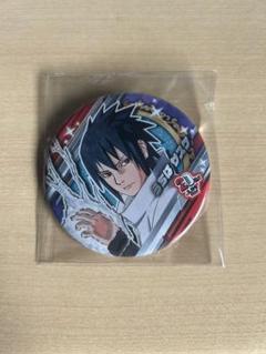 ジャンプショップ 20th オールスター 缶バッジ NARUTO ナルト/サスケ 2025年最新】ジャンプショップ 缶バッジ 20th サスケの人気