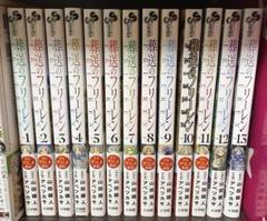 2025年最新】葬送のフリーレン13の人気アイテム - メルカリ