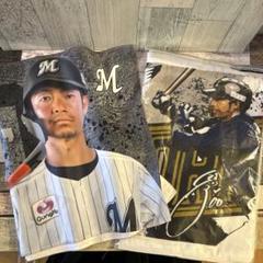 千葉ロッテマリーンズ 鳥谷選手　応援タオル　2点セット