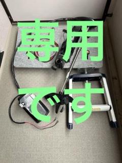 モーターガイドデジタル54ポンド 販売 12v 一式