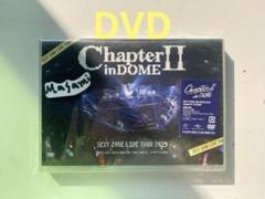 ChapterⅡ in DOME 初回盤(DVD) SEXY ZONE LIVE TOUR 2023 ChapterⅡ in DOME【DVD】 | Sexy