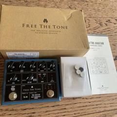 FREE THE TONE TA-1H【箱付き】 TRI AVATAR / TA-1H｜Products 商品紹介｜Free The Tone