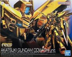 rg アカツキ　未開封 RG アカツキガンダム未開封