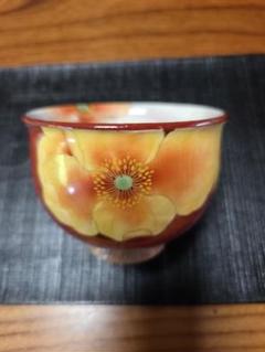 京焼陶庵花柄 陶器製 楕円形ボウル Amazon.co.jp: 美濃焼 ボウル 鉢 皿 約15×13cm 5枚セット 楕円