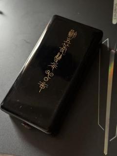 勲五等旭日双光章 レア 明治时代 大正时代 勲章 記念章 ケース