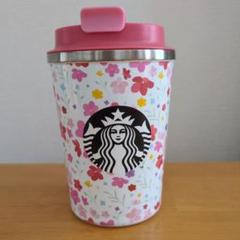 2025年最新】スターバックス の人気アイテム - メルカリ