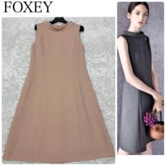 FOXEY フォクシー　Dress Blancmange 36271 ピンク