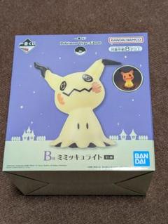 B賞ミミッキュライト 一番くじ Pokémon Type:Ghost ポケモン
