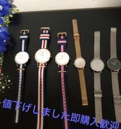 DANIEL WELLINGTON時計