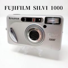 美品 FUJIFILM Silvi 1000 フィルムカメラ 簡易動作確認済み FUJIFILM Silvi 1000 フィルムカメラ | kaerucameraOnlineshop