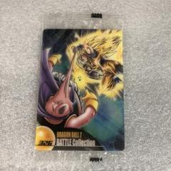 2025年最新】ドラゴンボール 森永 ウエハース 未開封の人気