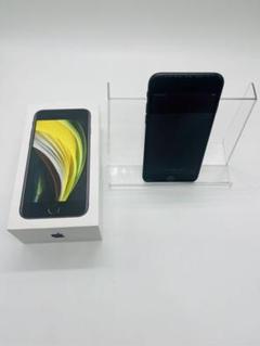 iPhone SE 第二世代 128GB ブラック Felica機能故障 iPhone SE 第二世代 128GB ブラック Felica機能故障 - メルカリ