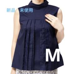 2025年最新】marni ノースリーブの人気アイテム - メルカリ