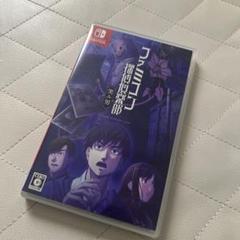 Switch ファミコン探偵倶楽部 笑み男