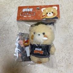 RIIZE ショウタロウ エバーランド マスコット