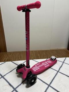 マイクロキックボード　2台　※期間限定お値下げ中 Micro Scooter ミニ マイクロ 折りたたみ デラックス LED 2歳