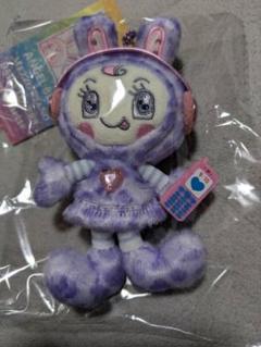 ナルミヤ レオパード ぬいぐるみチャーム べリエちゃん 紫