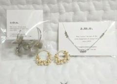 ハンドメイド　イヤリング　ネックレス　まとめ売り