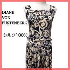【新品、タグ無し】DIANE VON FURSTENBERGキャミワンピース 2025年最新】DIANE von FURSTENBERG キャミワンピースの人気