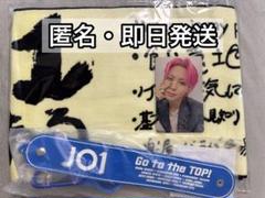 JO1 川尻蓮 マフラータオル JO1 川尻蓮 タオル マフラータオル 東京ドーム｜Yahoo!フリマ
