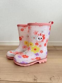 ミキハウス レインブーツ レインシューズ 長靴 14cm