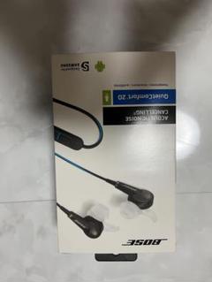 2025年最新】BOSe quietcomfort 20 acousticの人気アイテム