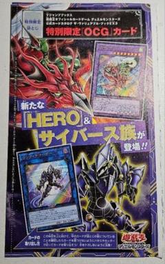 2025年最新】リンクデコーダー 遊戯王の人気アイテム - メルカリ