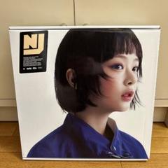 newjeans  ハニ　How Sweet 新品未開封　howsweet m97855292166_1.jpg?1721299311
