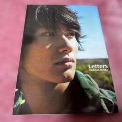 2025年最新】三浦春馬 lettersの人気アイテム - メルカリ