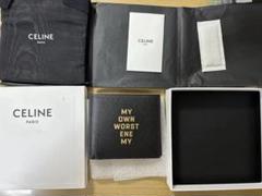 CELINE 二つ折り財布 黒