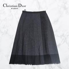 Christian Dior 2021 ストライプフレアスカート マキシ丈 34 Christian Dior 2021 ストライプフレアスカート マキシ丈 34