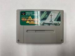 SFCソフト「ビルダの伝説」中古動作品１個の出品です。 裸ソフト)【SFC】ゼルダの伝説 神々のトライフォース - メルカリ