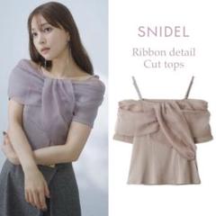 SNIDEL タグ付新品 リボンディテールカットトップス モカ - メルカリ