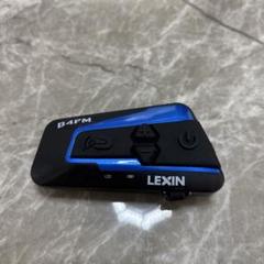 LEXIN B4FM Bluetoothヘッドセット オートバイ用Bluetoothヘッドセット,ヘルメット用通信デバイス